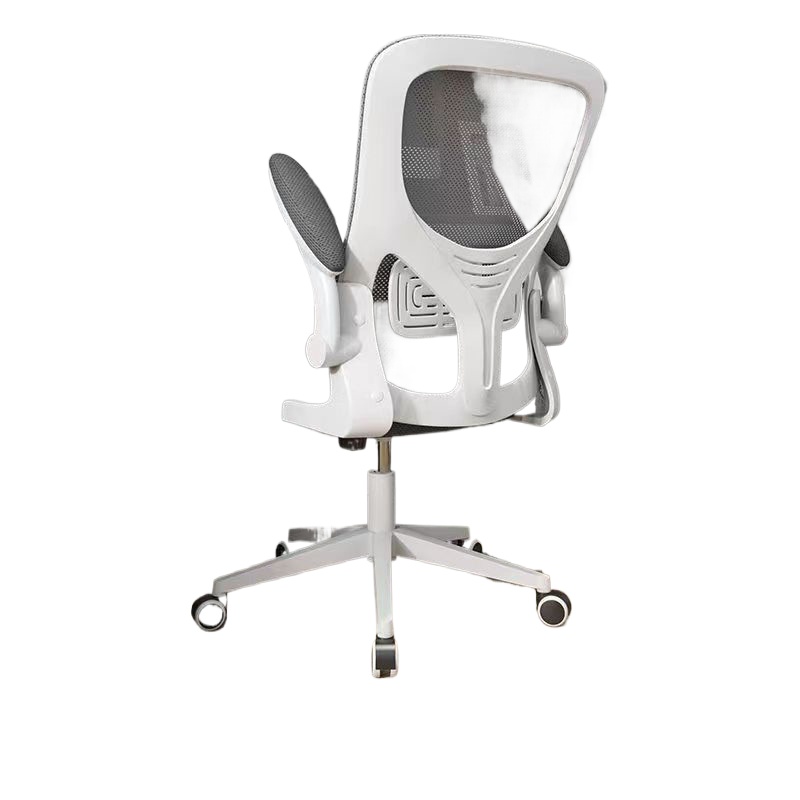 Kids & Toys Expo Saudi Arabia - Ergonomic Gaming Chair for Computer Desk