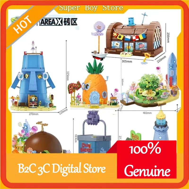 Areax Spongebob Bikini Bottom  - Kids Toys Box review and price