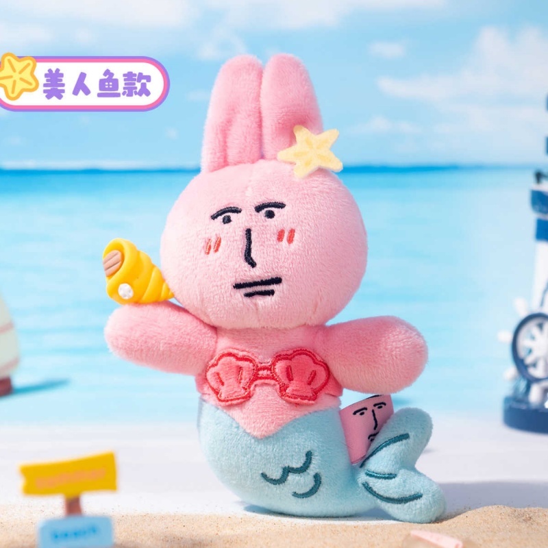 My Friend Rabbit Keychain Ange - Kids Toys Easter review and price