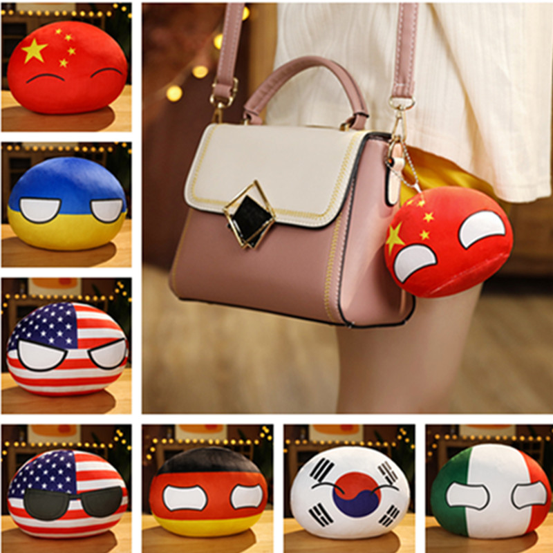 10cm Country Ball Plush Pendan - Kids Toys Uk review and price