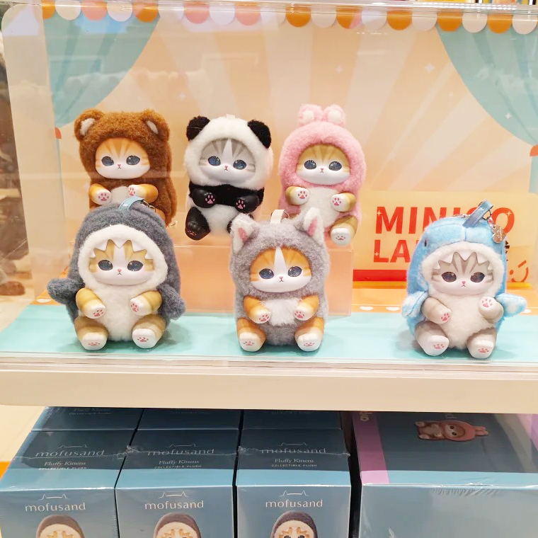 new Mofusand Vinyl Series Toys - Kids Toys Box review and price