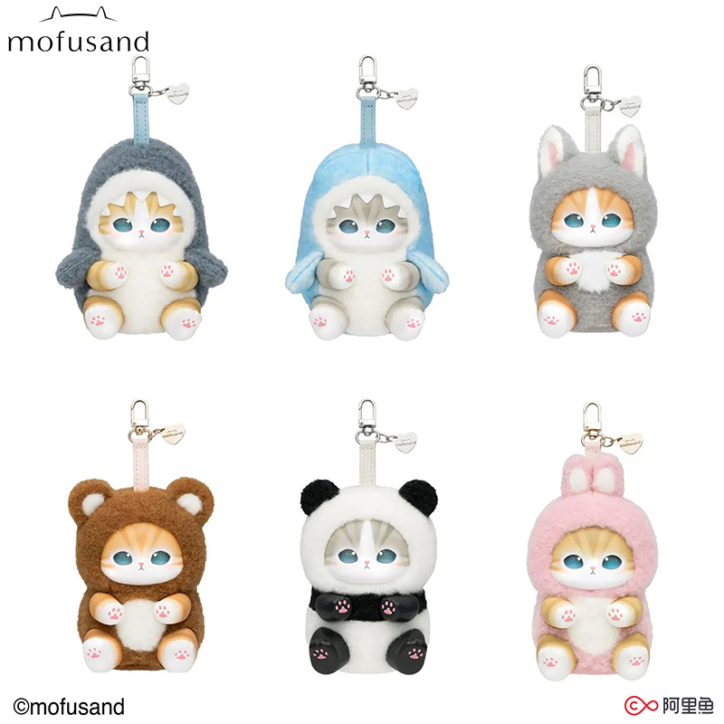 new Mofusand Vinyl Series Toys - Kids Toys Box review and price