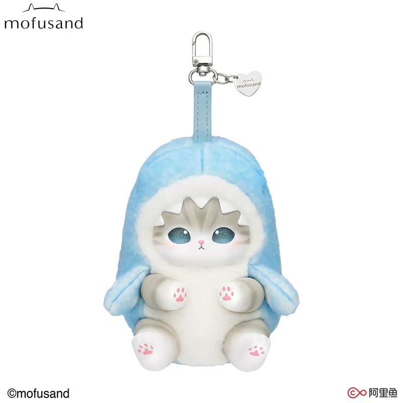 new Mofusand Vinyl Series Toys - Kids Toys Box review and price