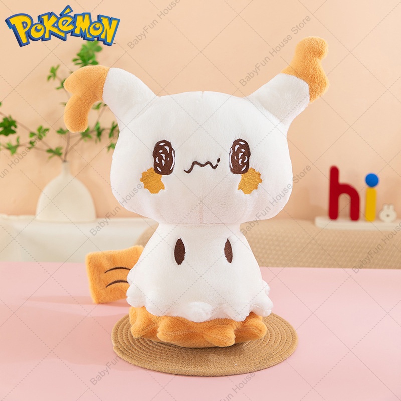 Pokemon Q Version Mimikyu Geng - Kids Toys Japan review and price