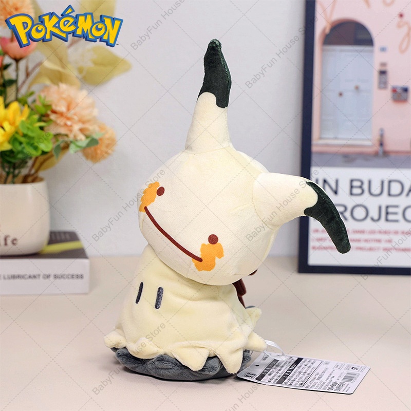Pokemon Q Version Mimikyu Geng - Kids Toys Japan review and price