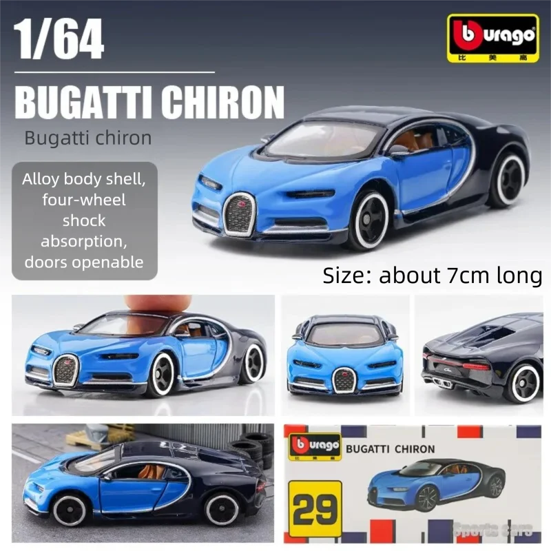 Bburago 1:64 Diecast Car Model - Kids Toys Review review and price