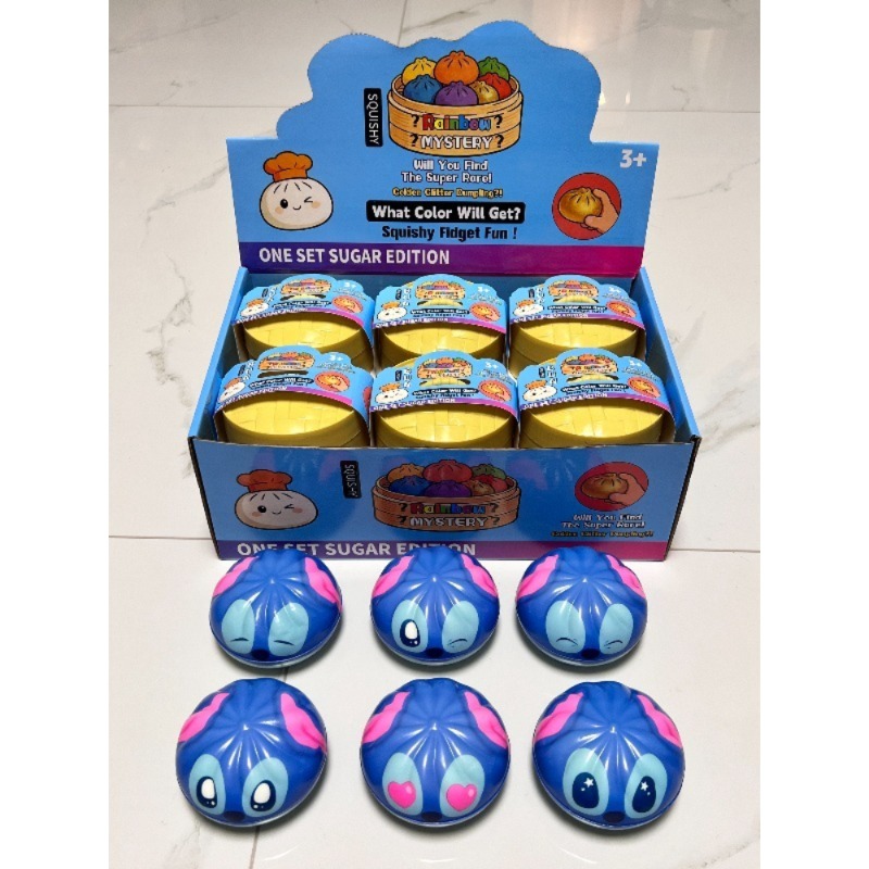 Multiple Expression Stitch Dum - Kids Toys Box review and price