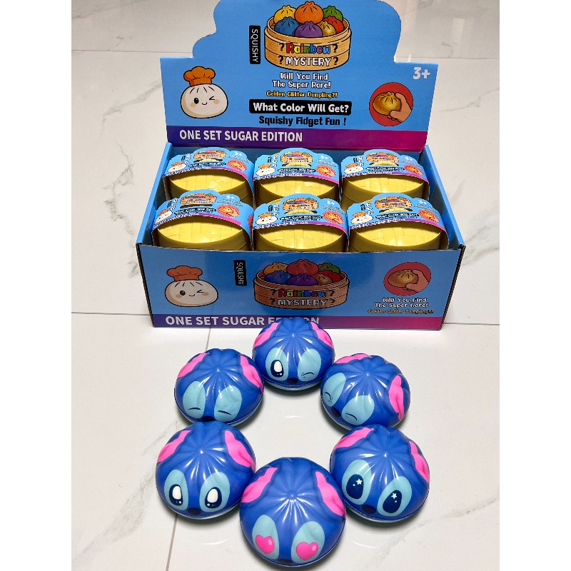 Multiple Expression Stitch Dum - Kids Toys Box review and price