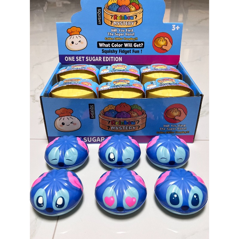 Multiple Expression Stitch Dum - Kids Toys Box review and price
