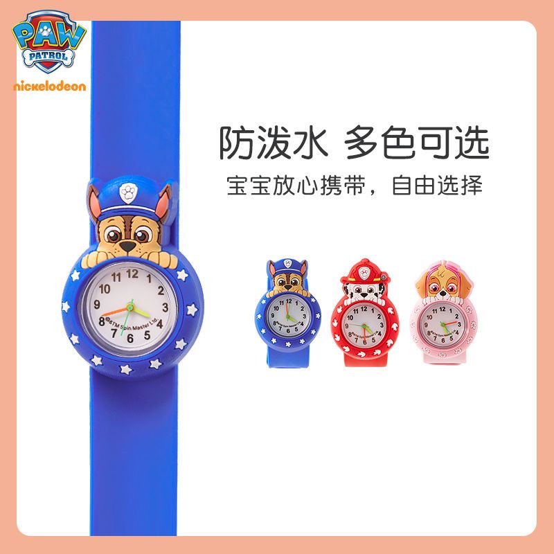 Paw Patrol Kids Watch Boys Gir - Kids Toys Review review and price