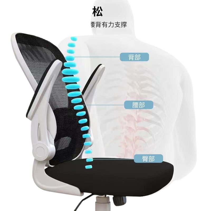 Ergonomic Gaming Chair for Com - Kids & Toys Expo Saudi Arabia review and price